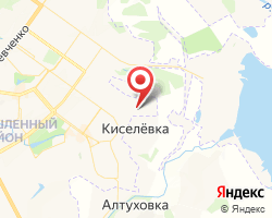 Представительство «ЖелДорЭкспедиция» Смоленск