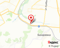 Представительство «ЖелДорЭкспедиция» Пермь