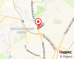 Представительство «ЖелДорЭкспедиция» Калуга