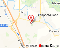 Представительство «ЖелДорЭкспедиция» Москва-Южный